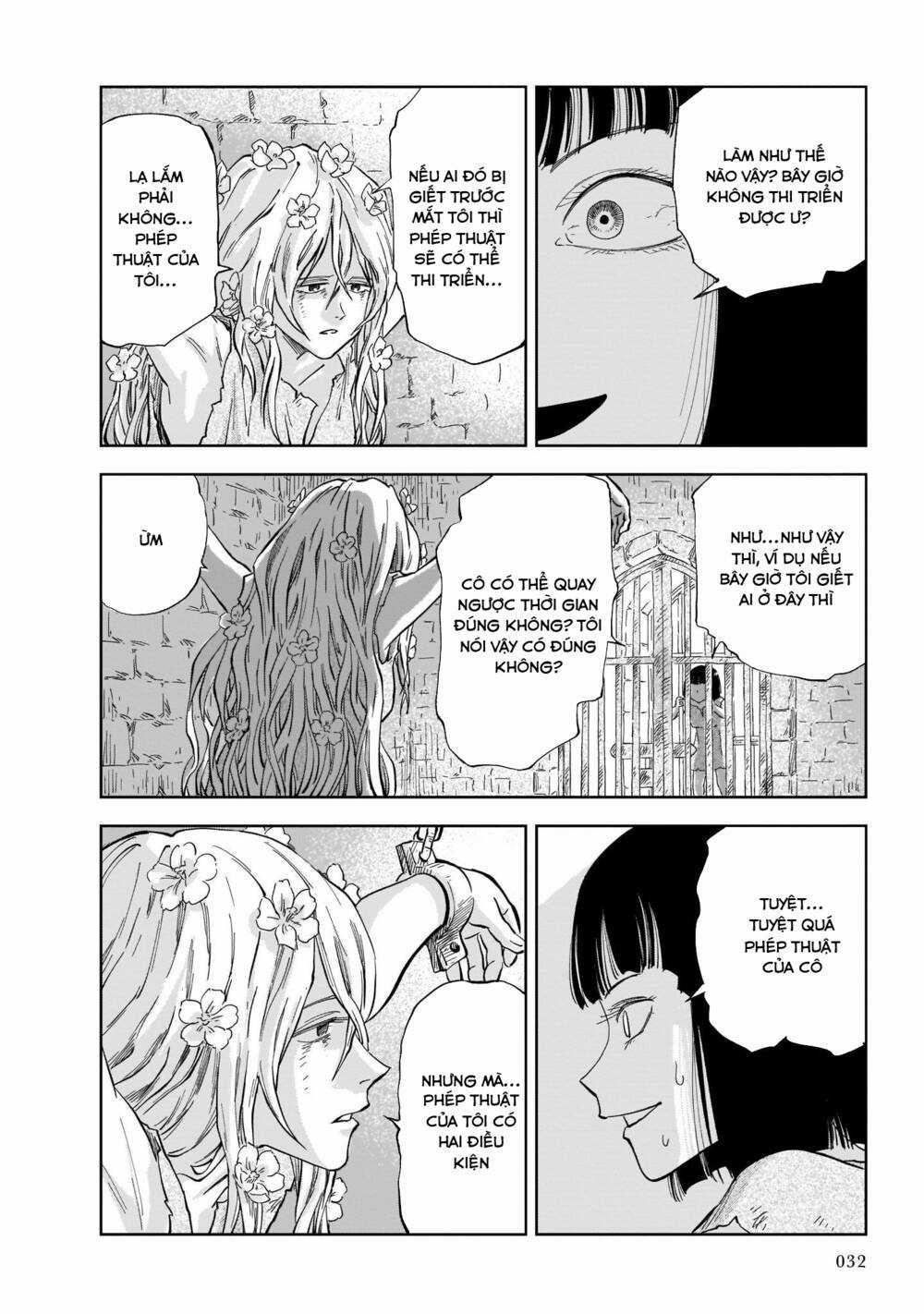 Megalo The Rear Chapter 1.2 trang 3