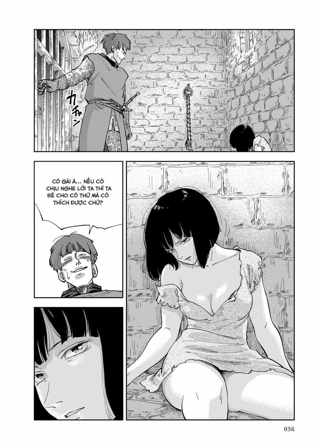 Megalo The Rear Chapter 1.2 trang 7