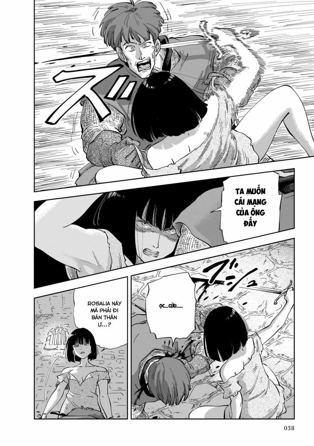 Megalo The Rear Chapter 1.2 trang 9