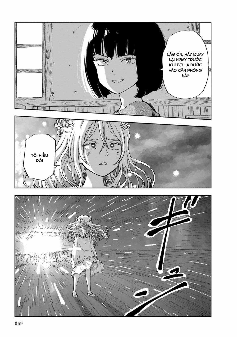 Megalo The Rear Chapter 1.3 trang 10