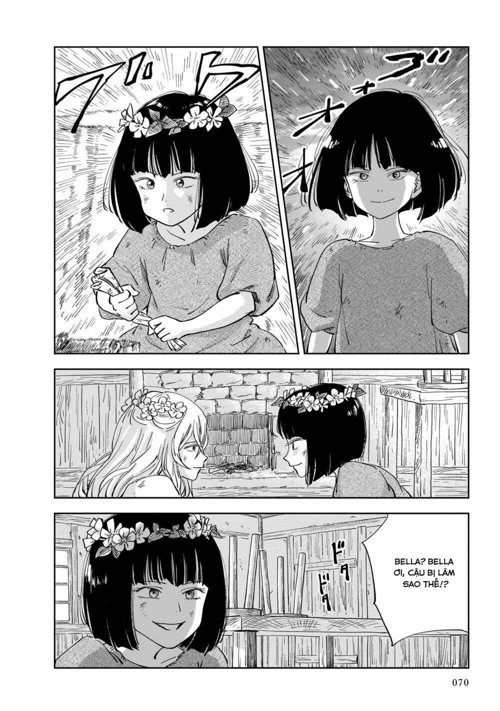 Megalo The Rear Chapter 1.3 trang 11