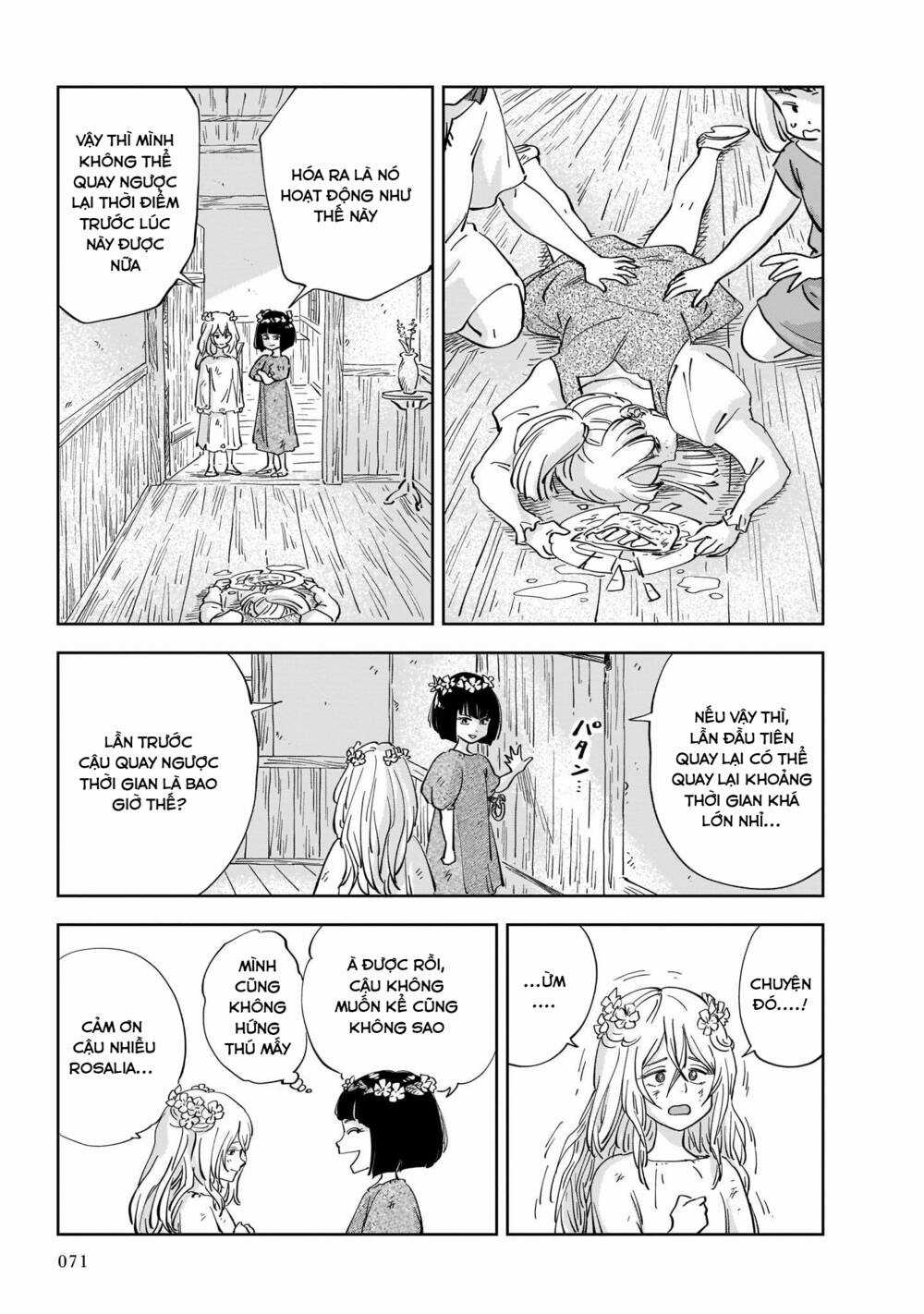 Megalo The Rear Chapter 1.3 trang 12