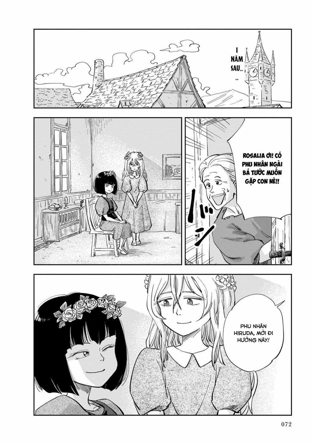 Megalo The Rear Chapter 1.3 trang 13