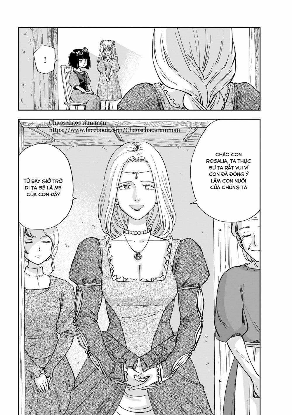 Megalo The Rear Chapter 1.3 trang 14