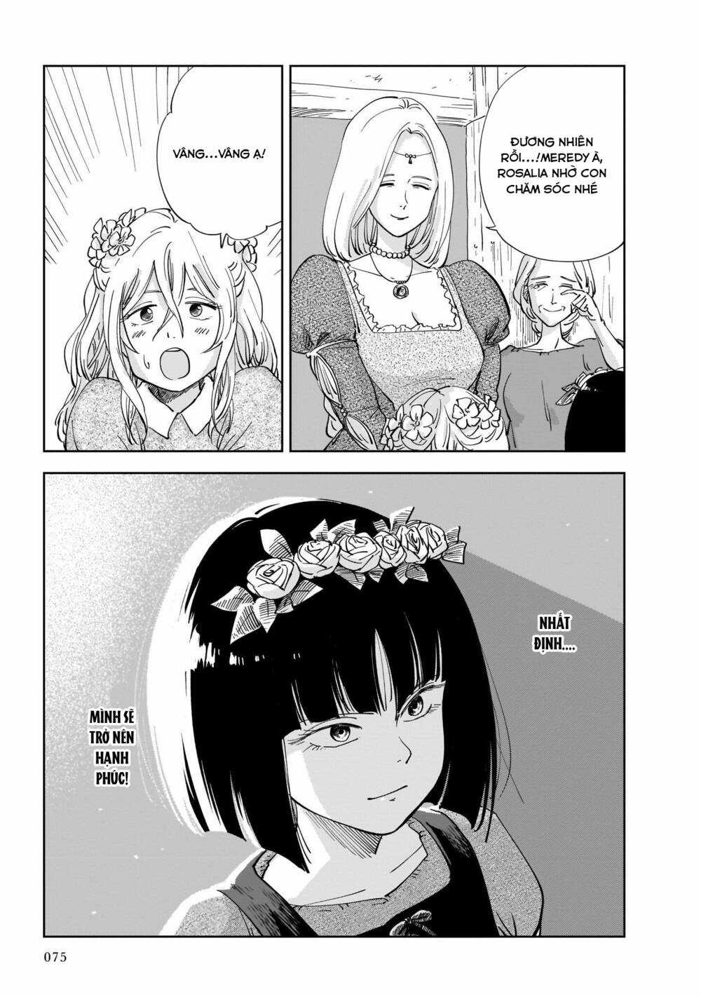 Megalo The Rear Chapter 1.3 trang 16