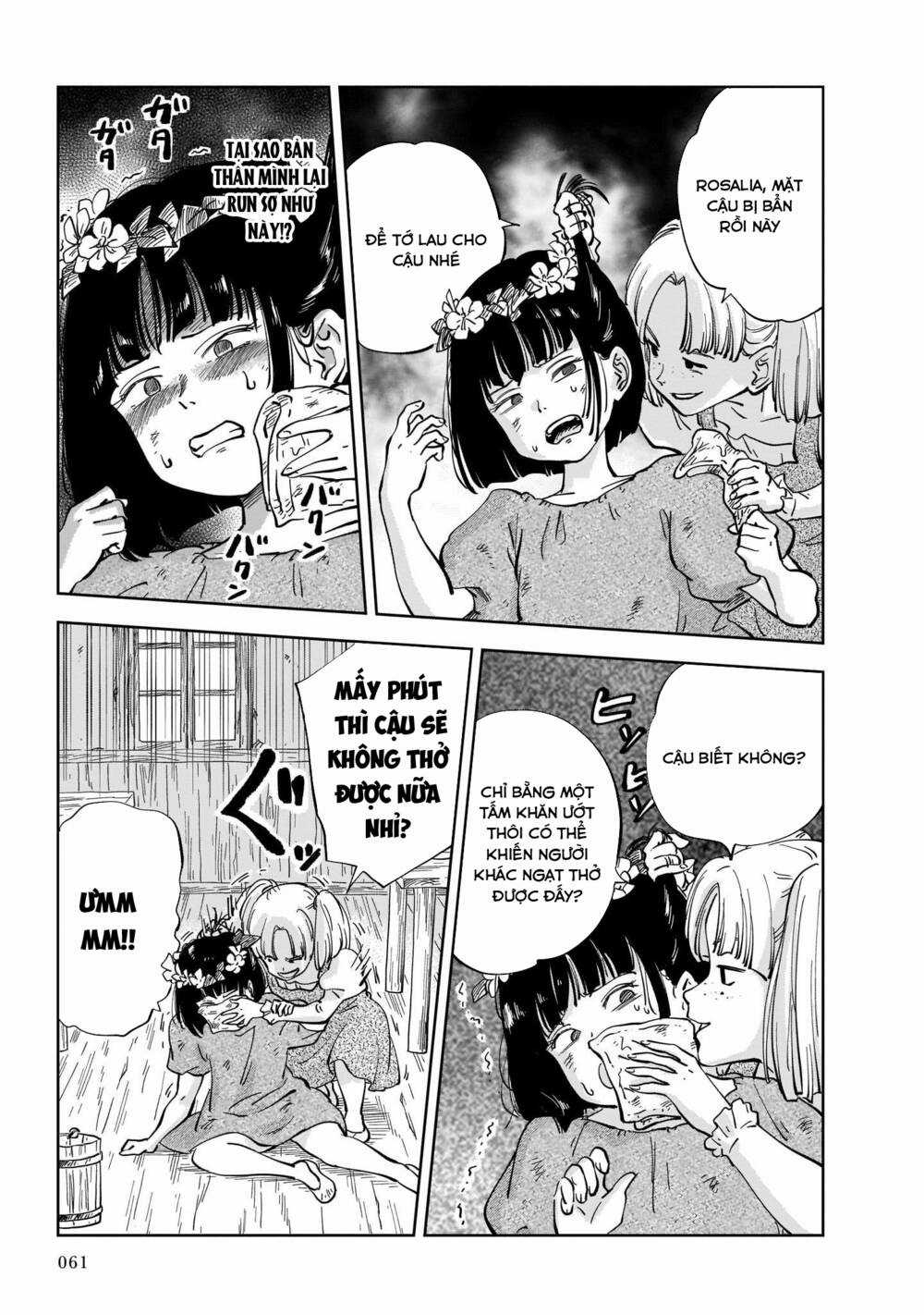 Megalo The Rear Chapter 1.3 trang 2