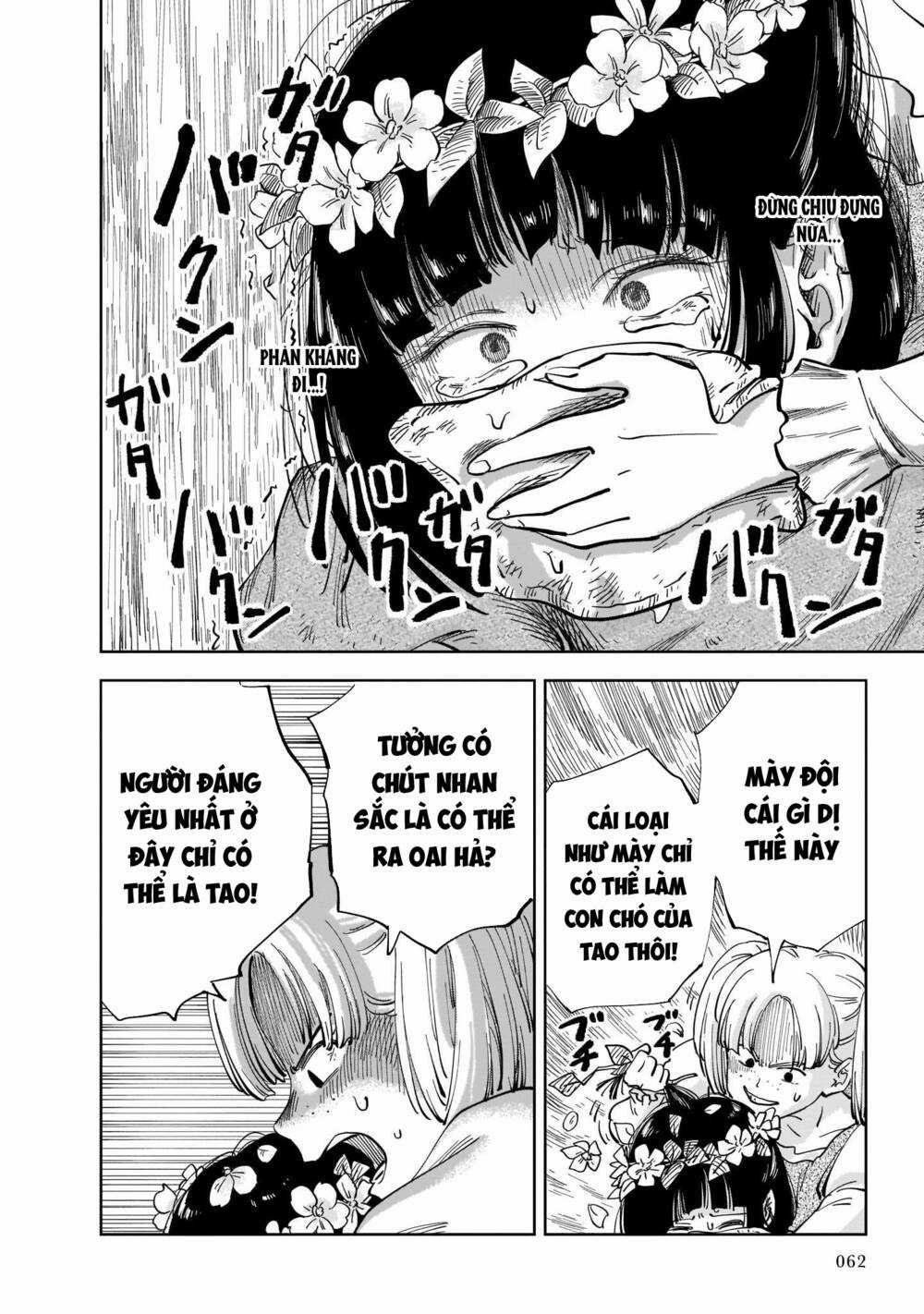 Megalo The Rear Chapter 1.3 trang 3