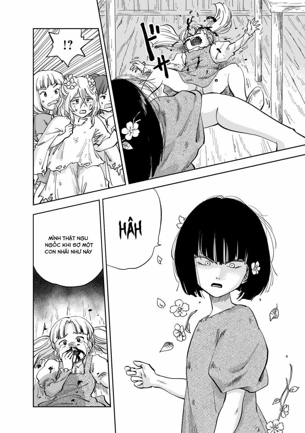 Megalo The Rear Chapter 1.3 trang 5
