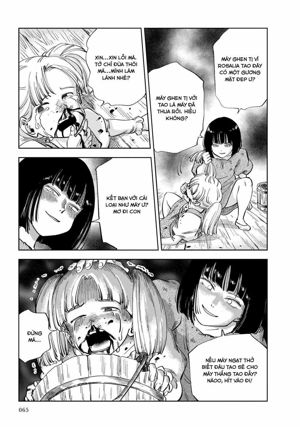 Megalo The Rear Chapter 1.3 trang 6