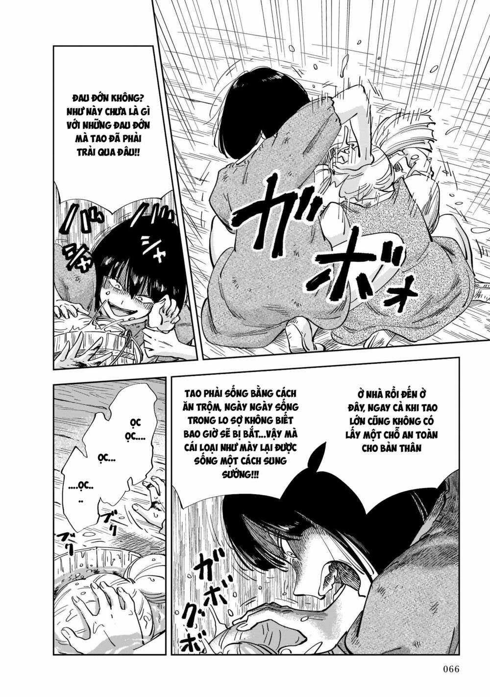 Megalo The Rear Chapter 1.3 trang 7