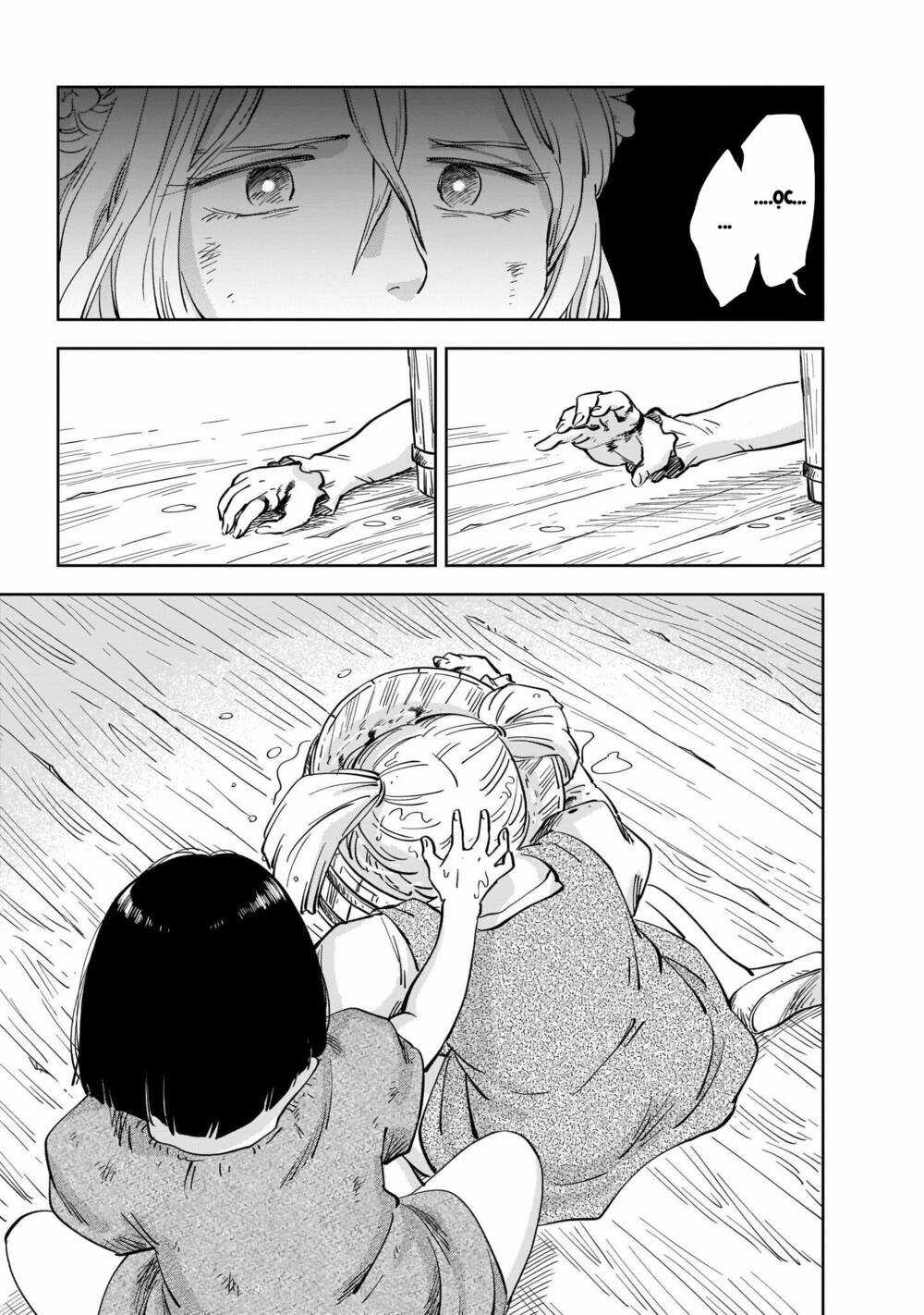 Megalo The Rear Chapter 1.3 trang 8