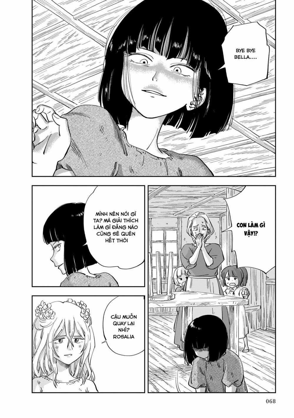 Megalo The Rear Chapter 1.3 trang 9
