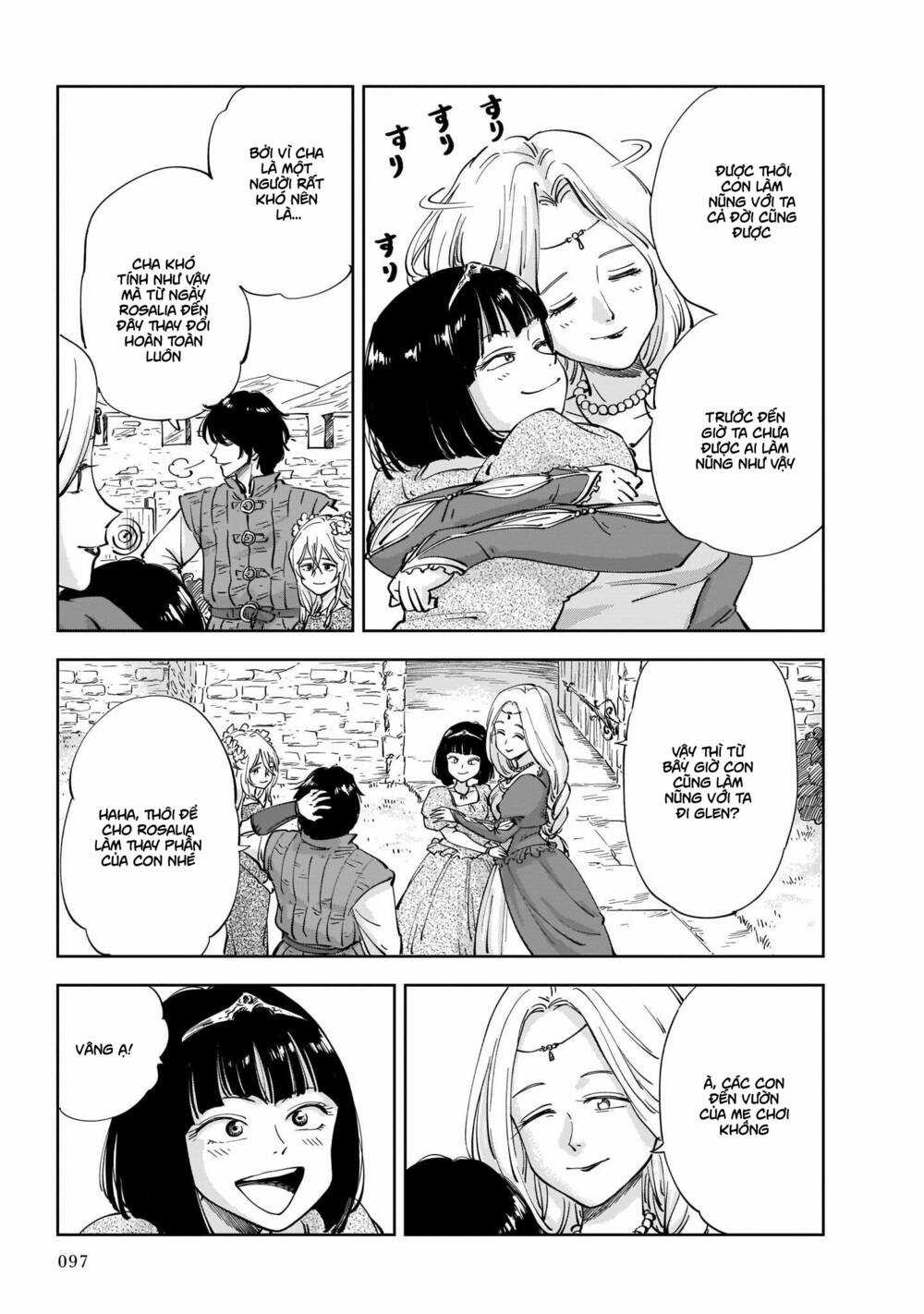 Megalo The Rear Chapter 2 trang 12