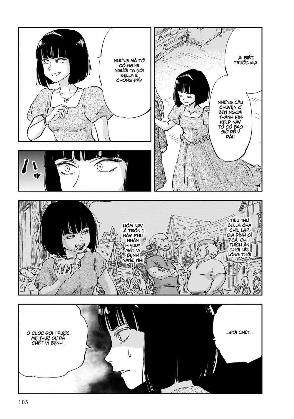 Megalo The Rear Chapter 2 trang 20