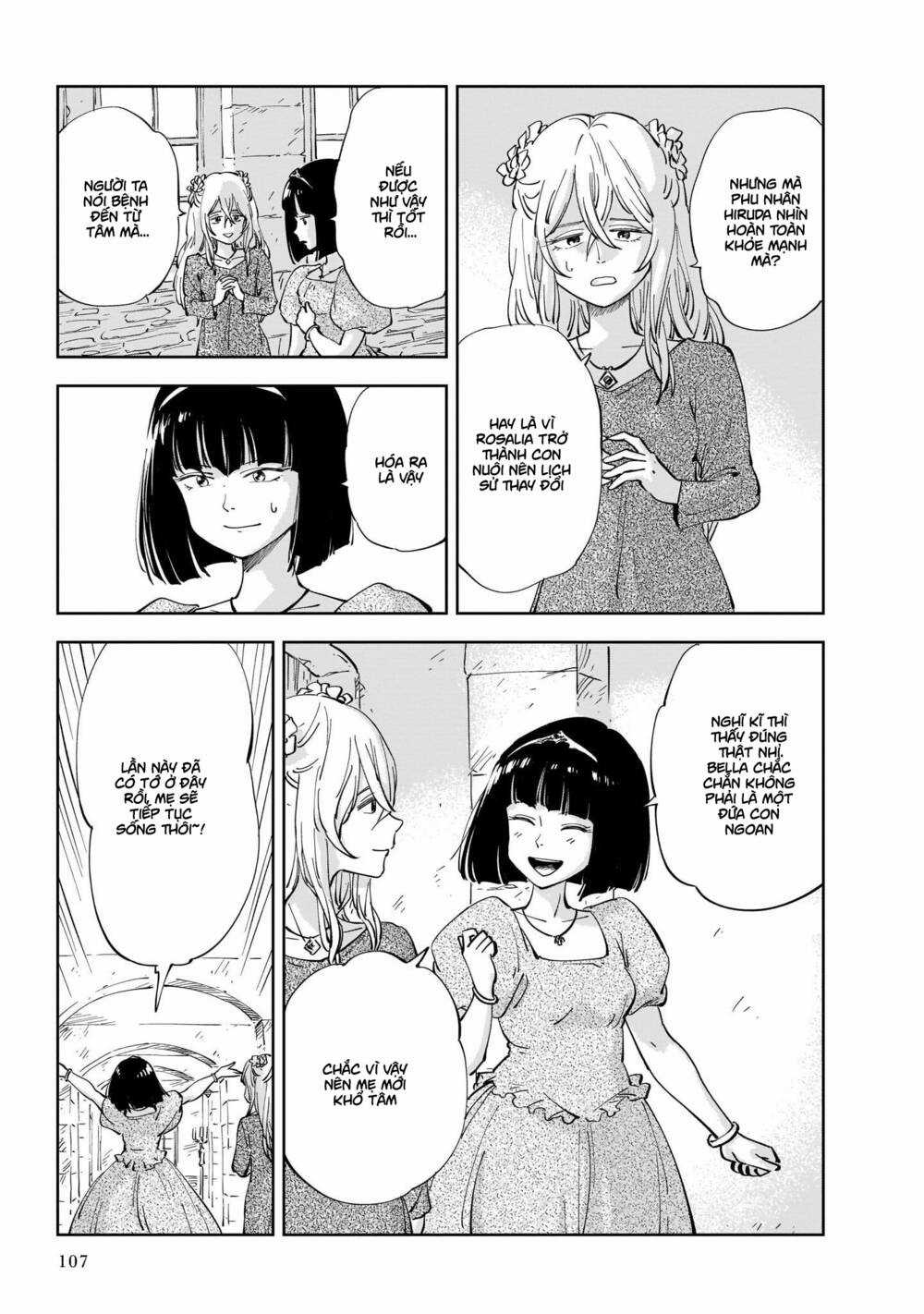 Megalo The Rear Chapter 2 trang 22