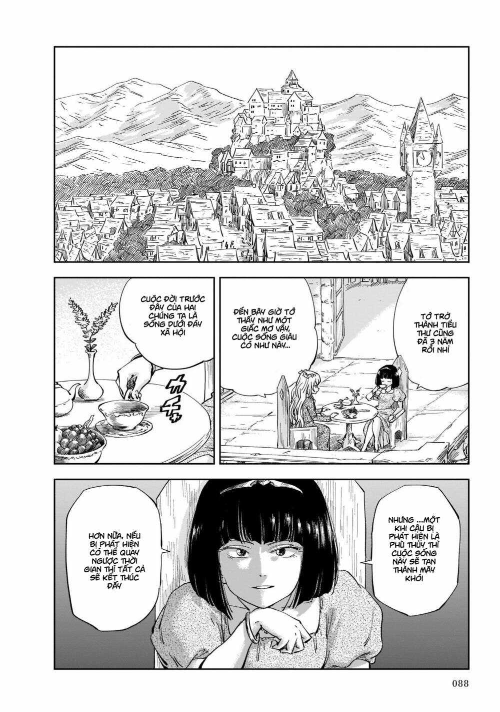 Megalo The Rear Chapter 2 trang 3