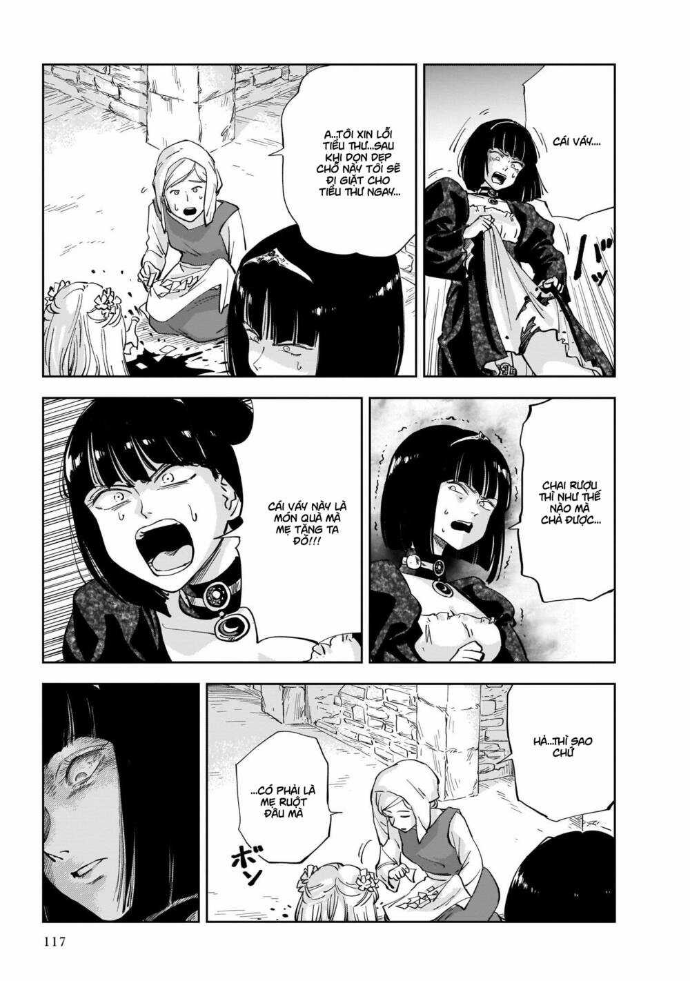 Megalo The Rear Chapter 2 trang 32