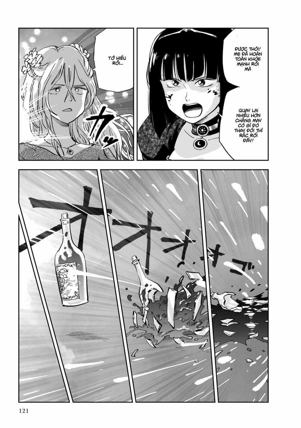 Megalo The Rear Chapter 2 trang 36