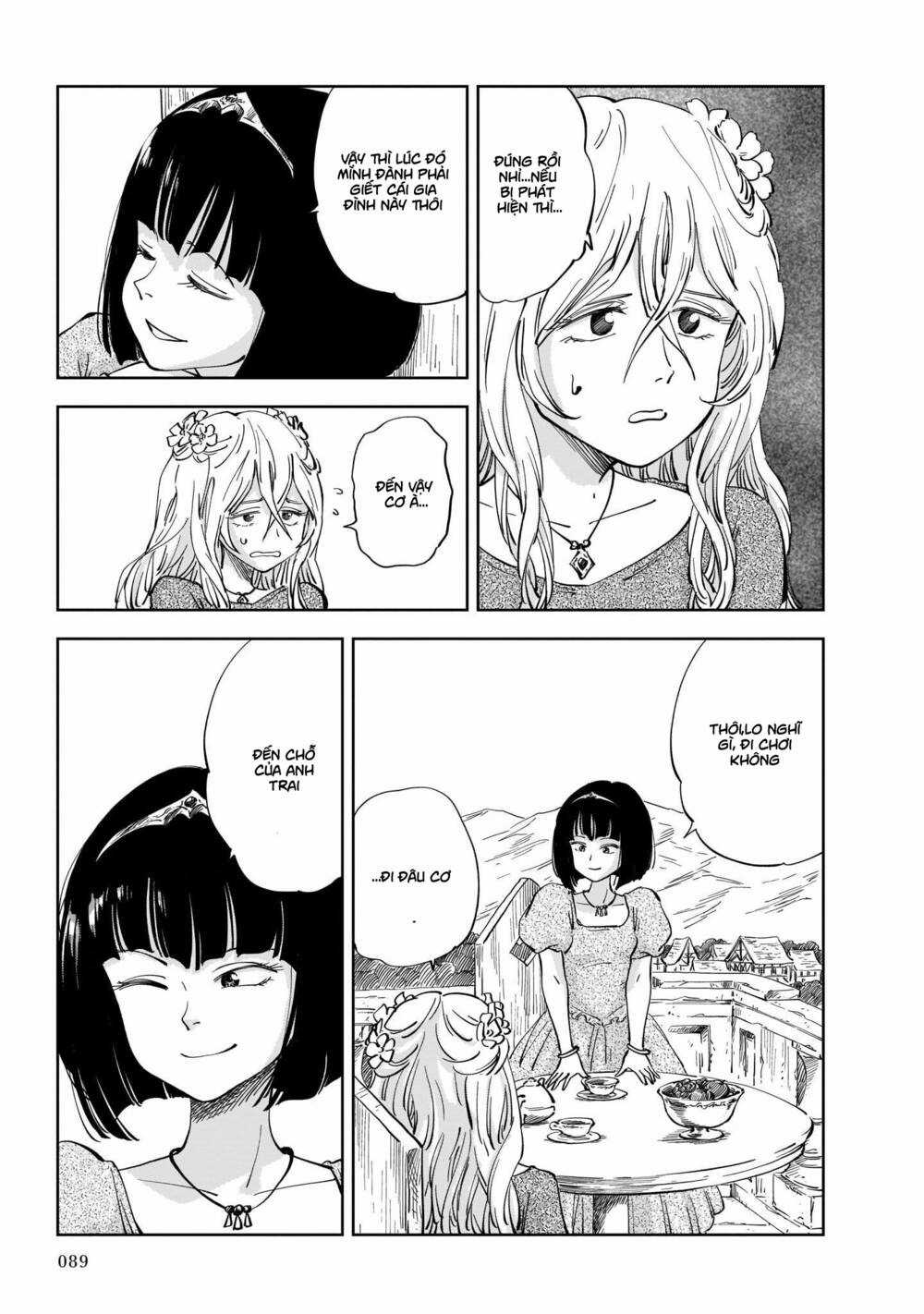 Megalo The Rear Chapter 2 trang 4