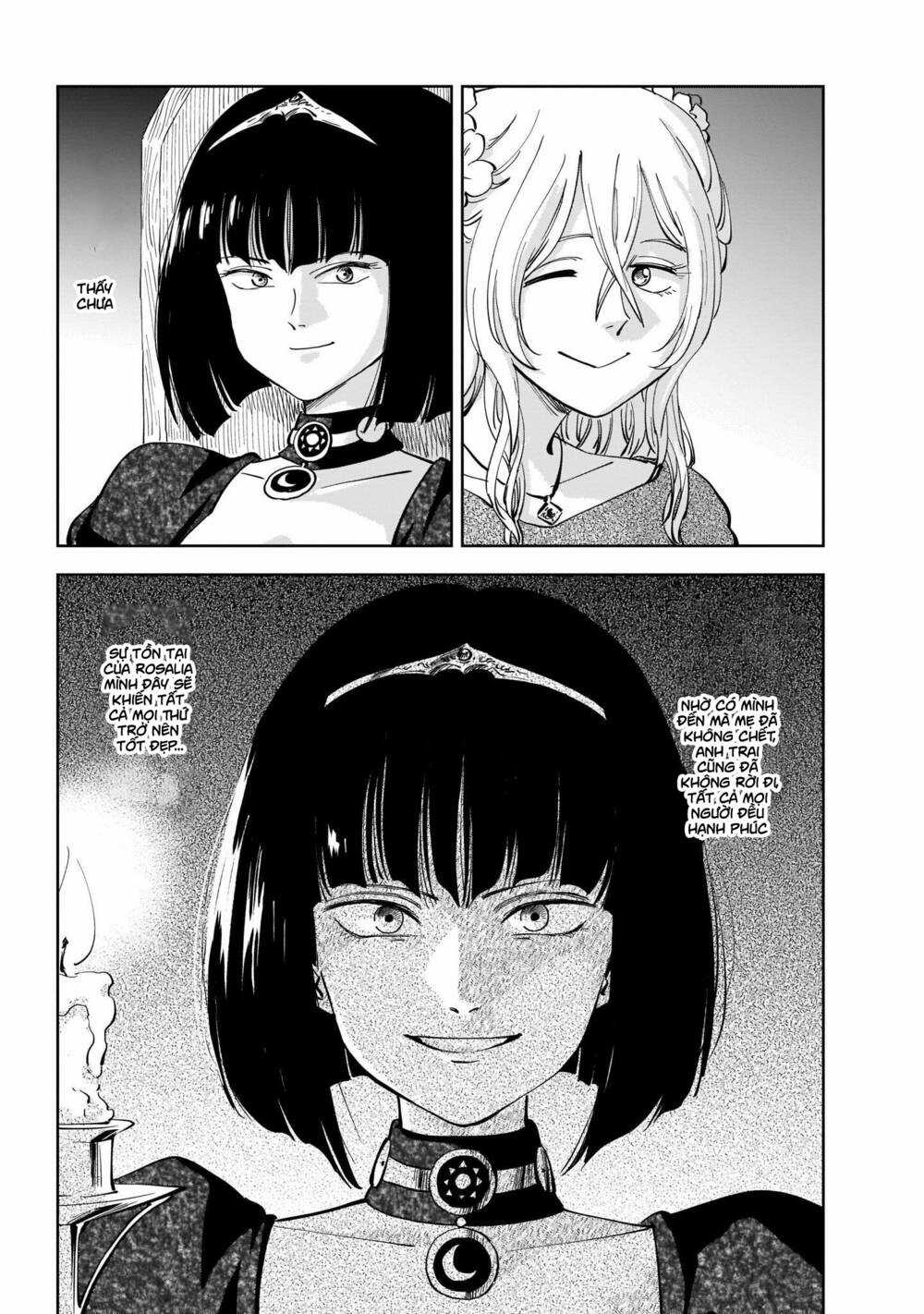 Megalo The Rear Chapter 2 trang 44