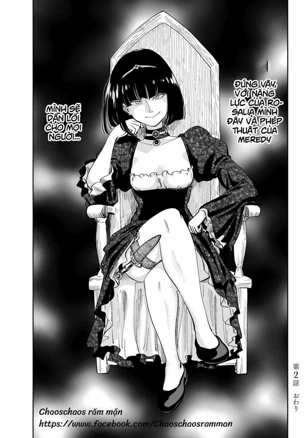 Megalo The Rear Chapter 2 trang 45