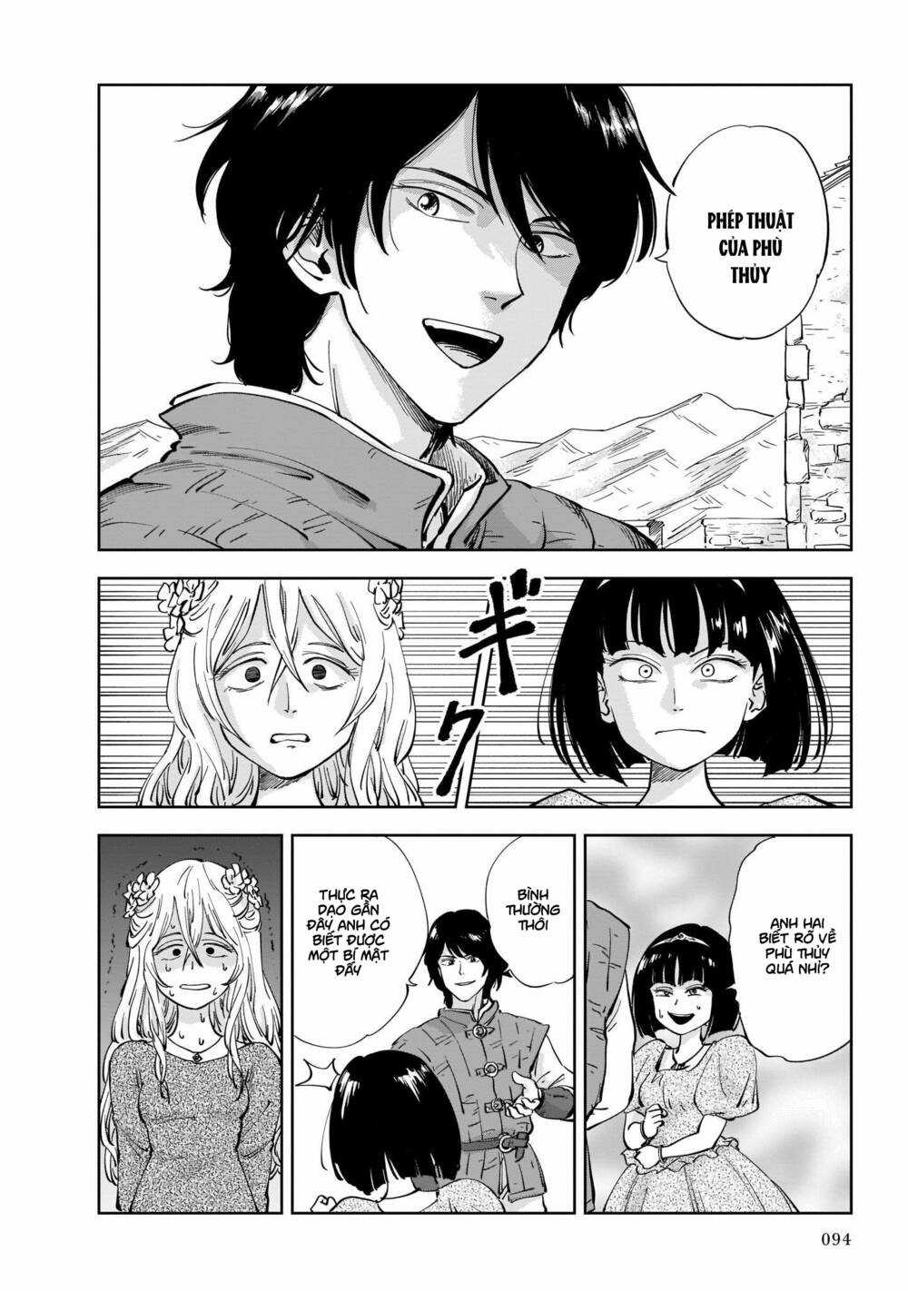 Megalo The Rear Chapter 2 trang 9