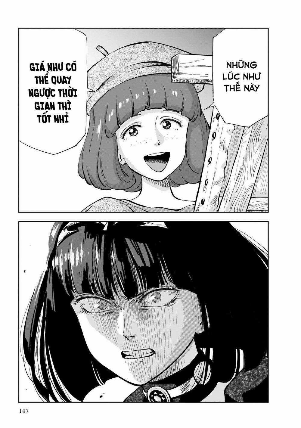 Megalo The Rear Chapter 3.1 trang 14