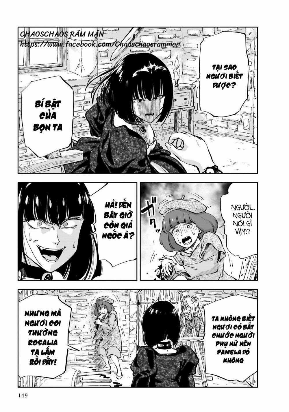 Megalo The Rear Chapter 3.1 trang 16