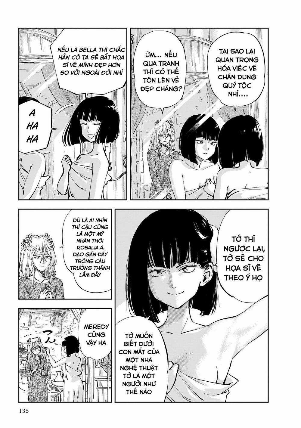 Megalo The Rear Chapter 3.1 trang 2