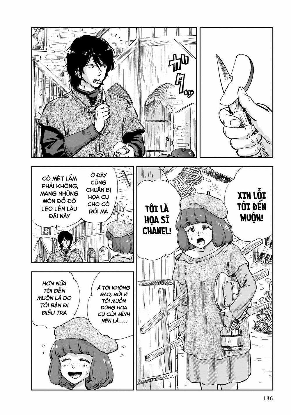 Megalo The Rear Chapter 3.1 trang 3