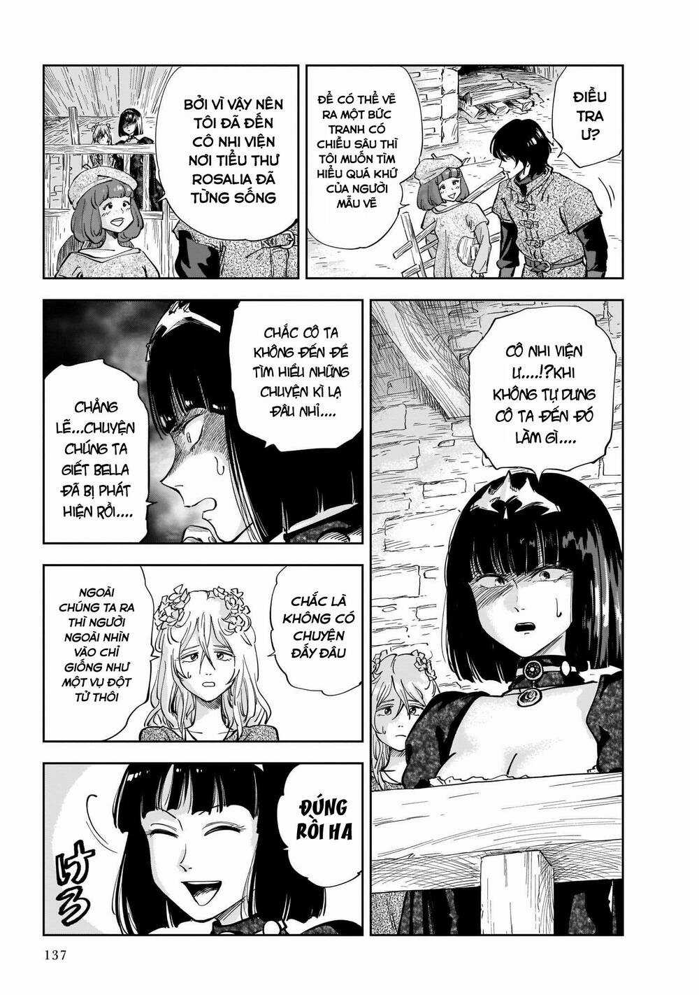 Megalo The Rear Chapter 3.1 trang 4