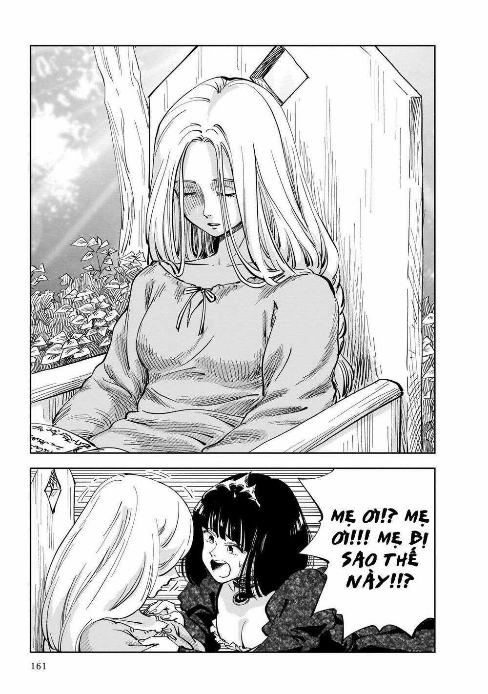 Megalo The Rear Chapter 3.2 trang 11