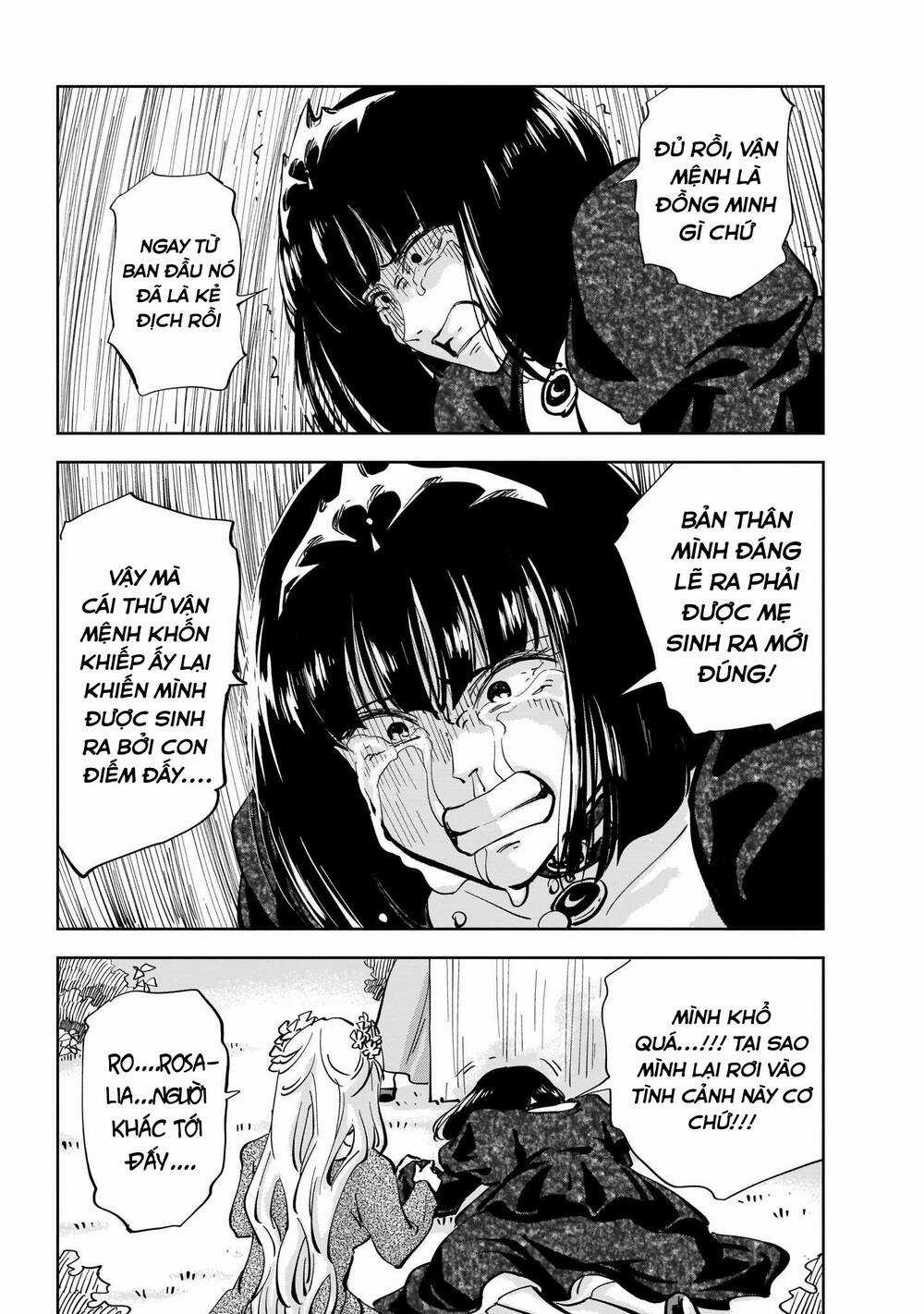 Megalo The Rear Chapter 3.2 trang 15