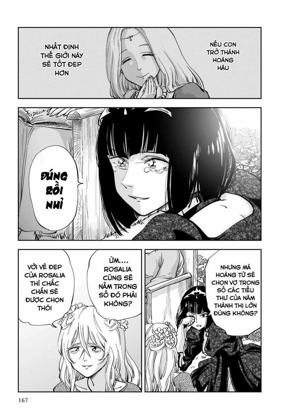 Megalo The Rear Chapter 3.2 trang 17