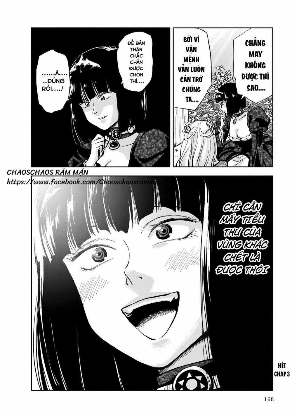 Megalo The Rear Chapter 3.2 trang 18