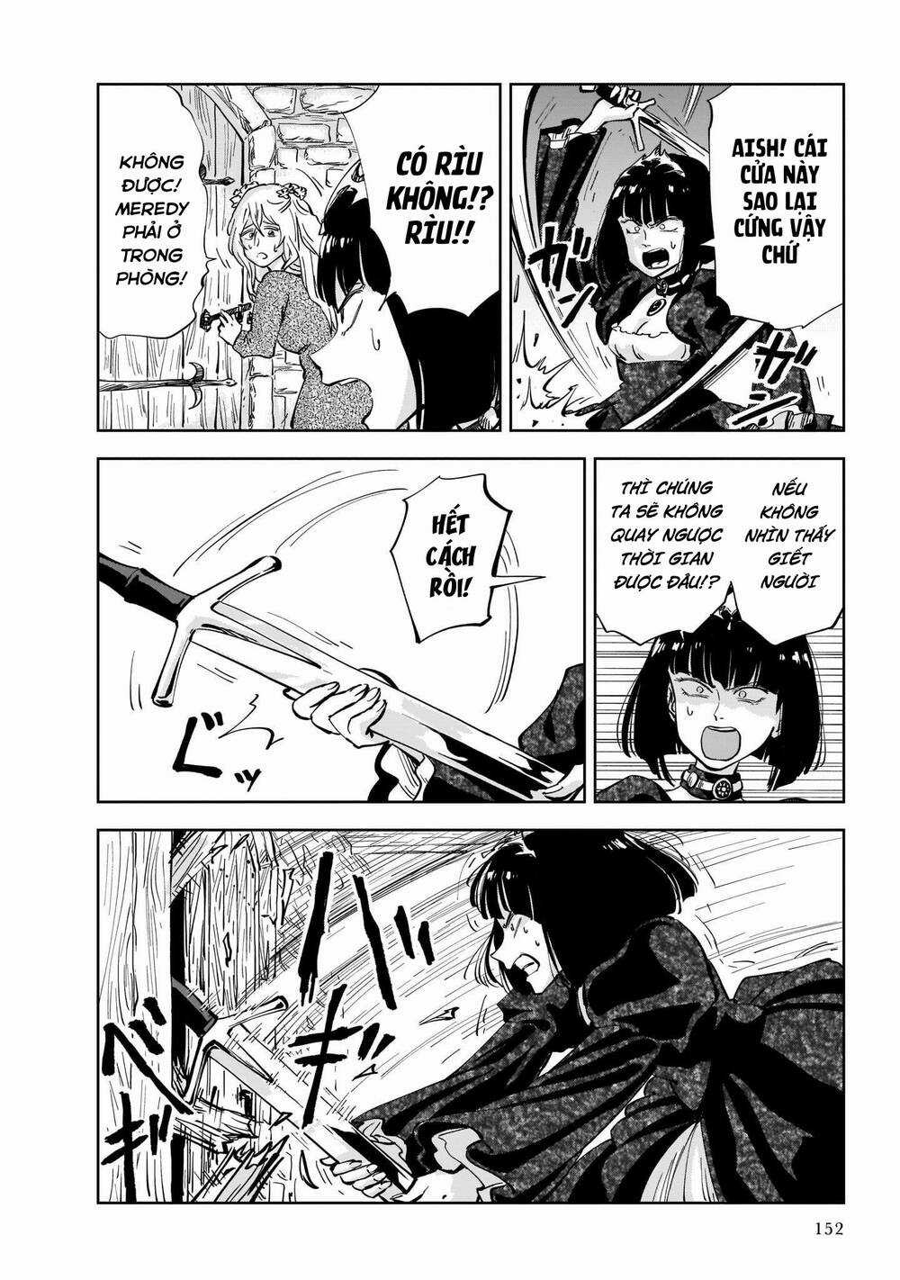 Megalo The Rear Chapter 3.2 trang 2