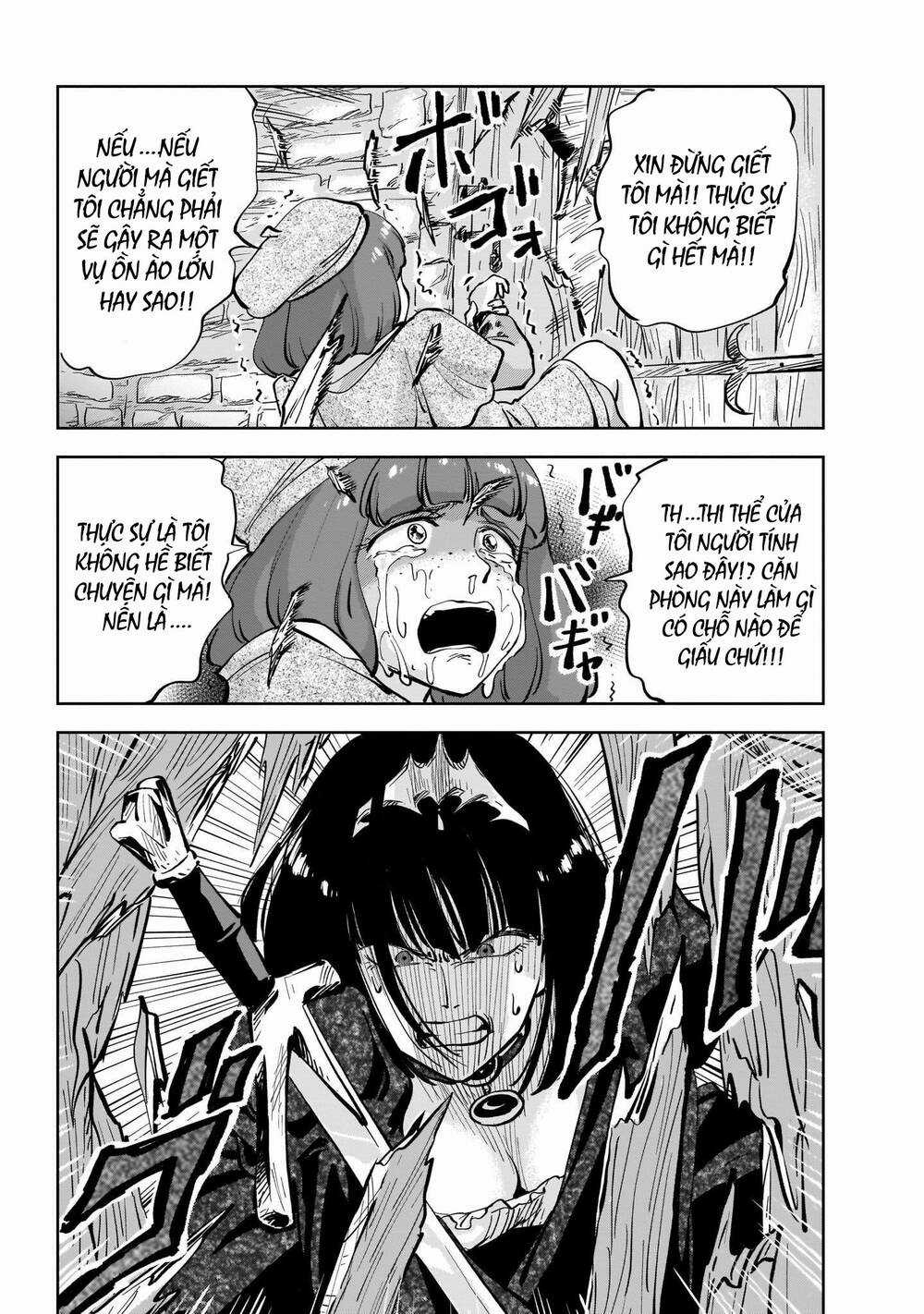 Megalo The Rear Chapter 3.2 trang 3