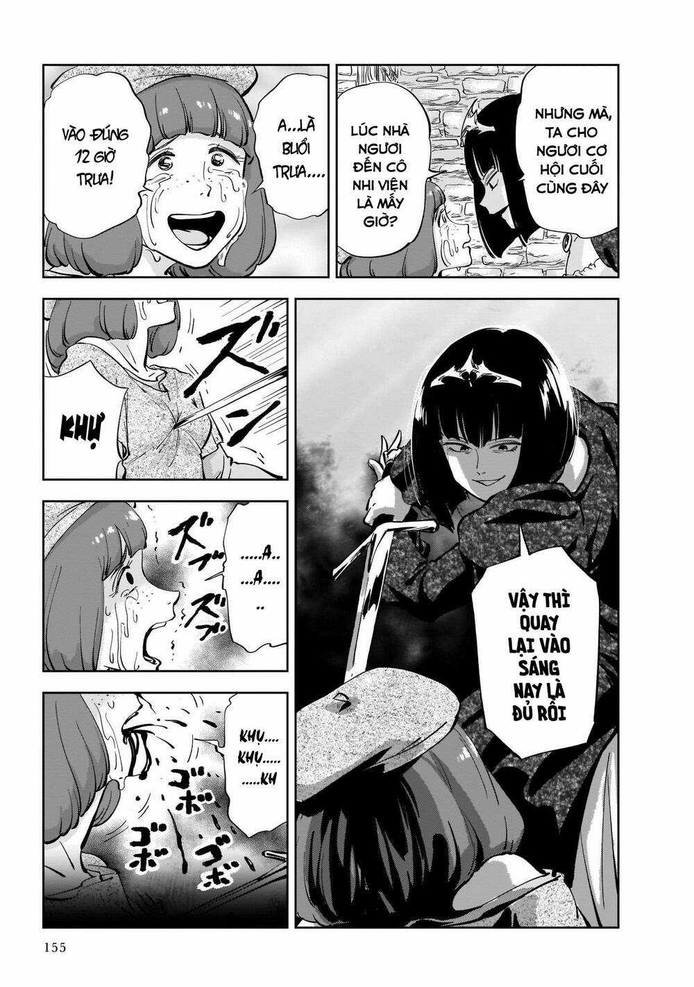 Megalo The Rear Chapter 3.2 trang 5