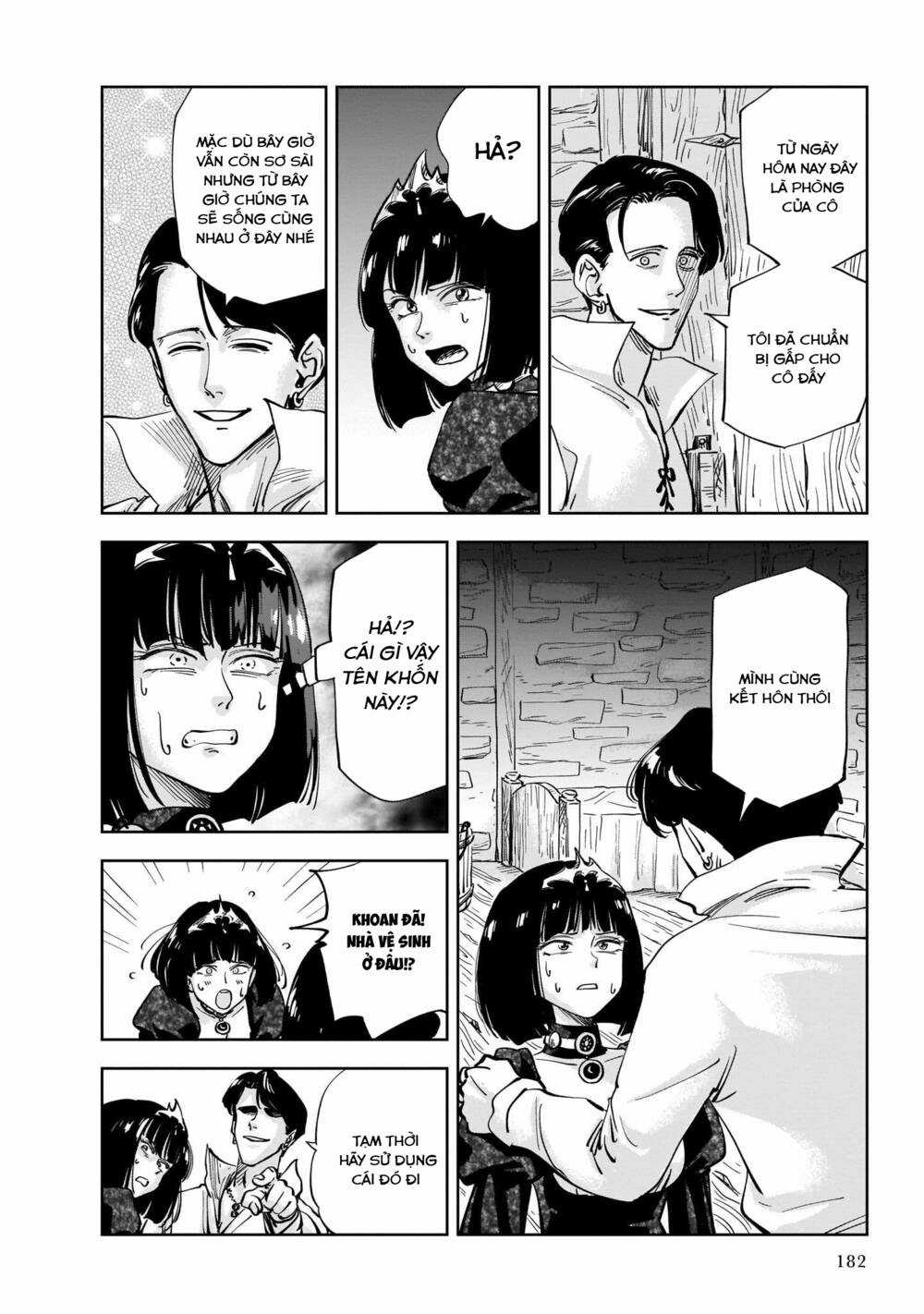 Megalo The Rear Chapter 4.1 trang 11