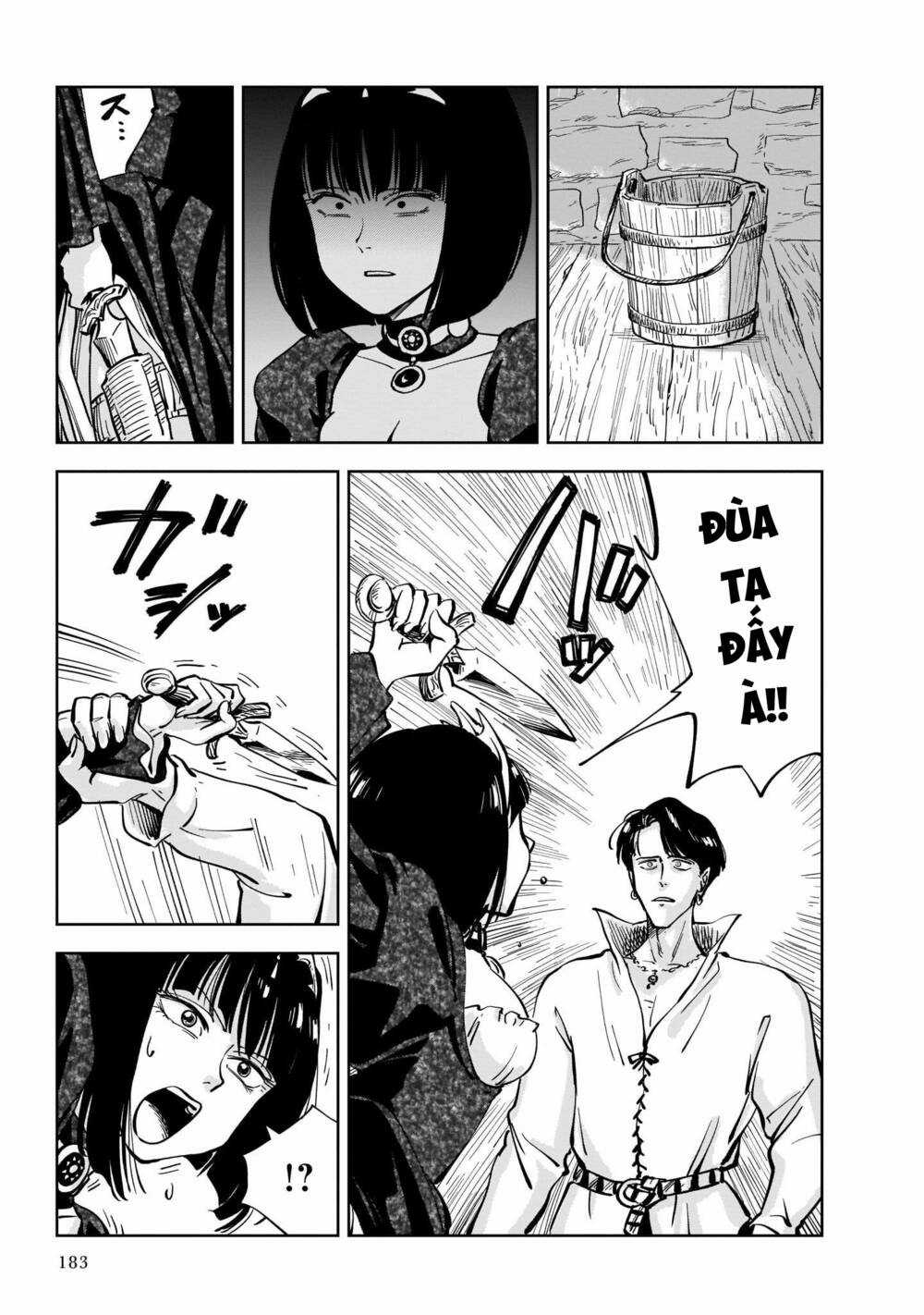 Megalo The Rear Chapter 4.1 trang 12