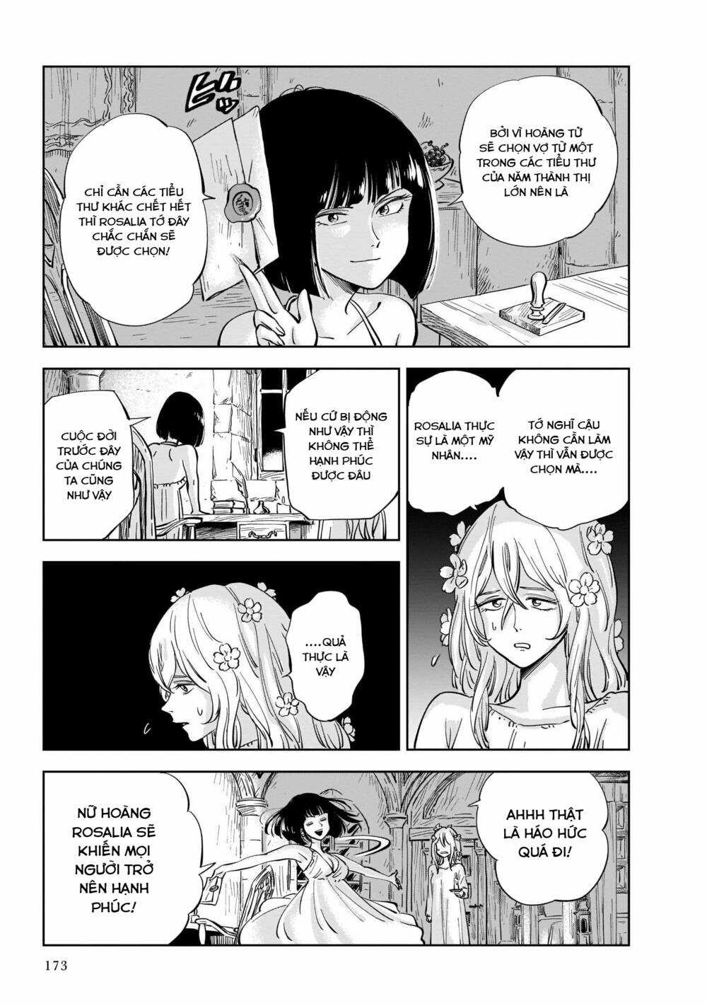 Megalo The Rear Chapter 4.1 trang 2