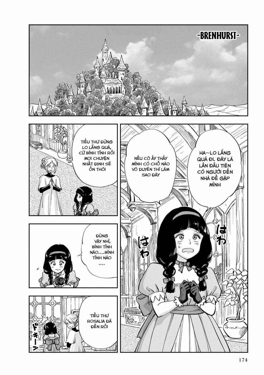 Megalo The Rear Chapter 4.1 trang 3