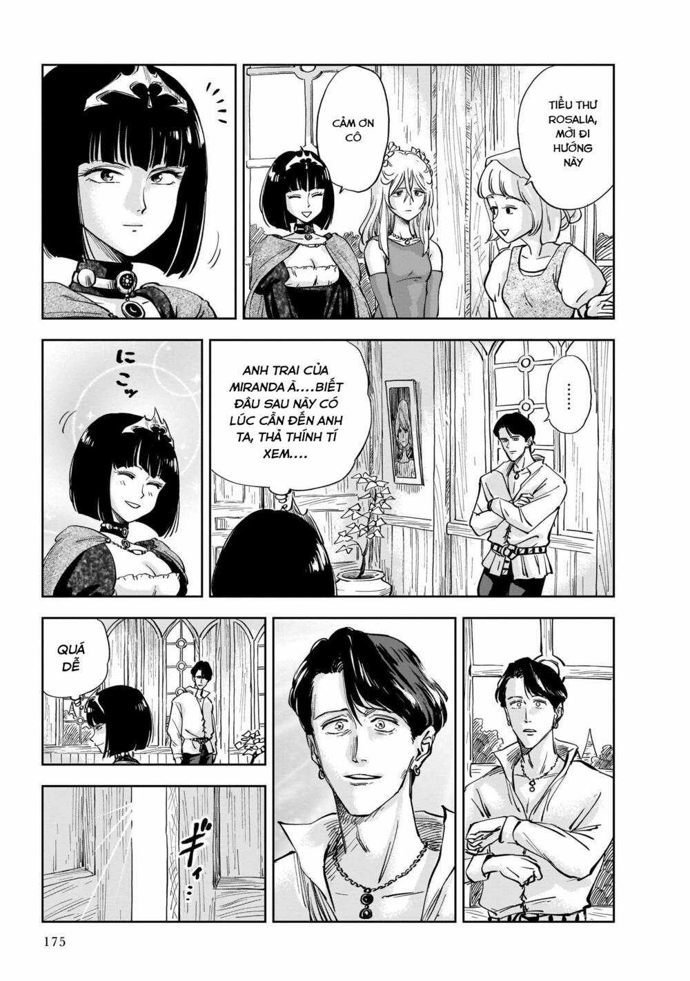 Megalo The Rear Chapter 4.1 trang 4