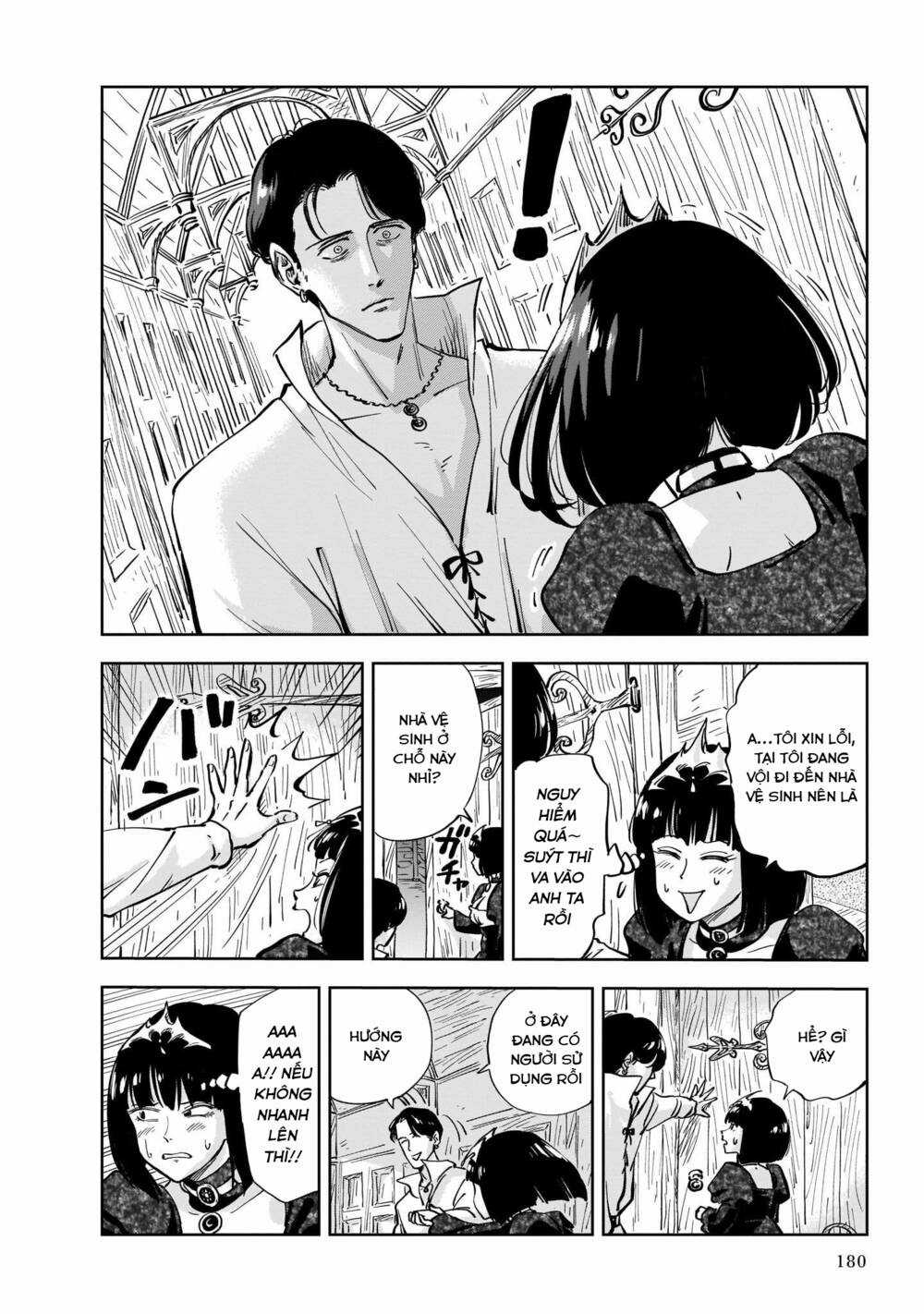 Megalo The Rear Chapter 4.1 trang 9