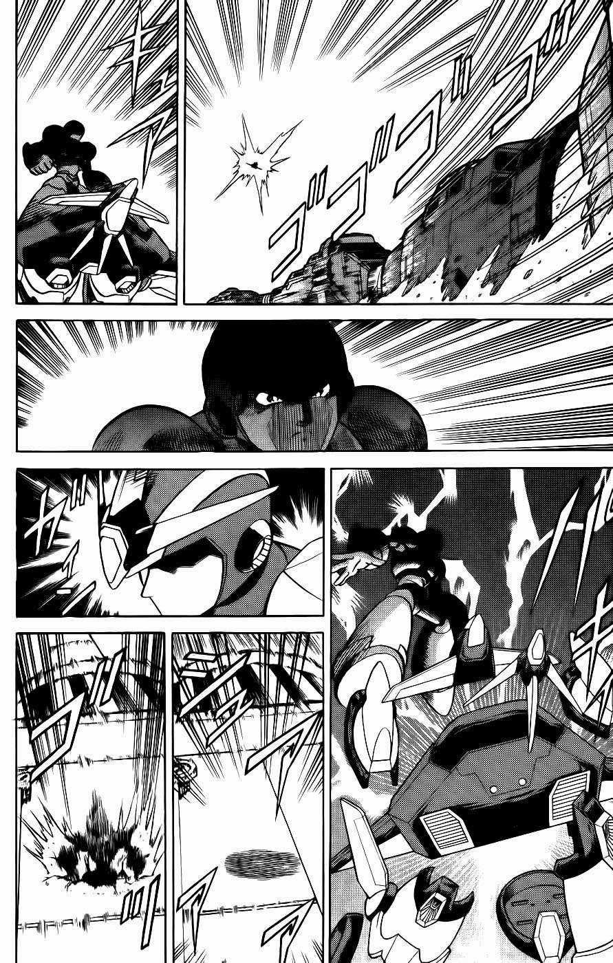 Megaman X4-5 Chapter 10 trang 18