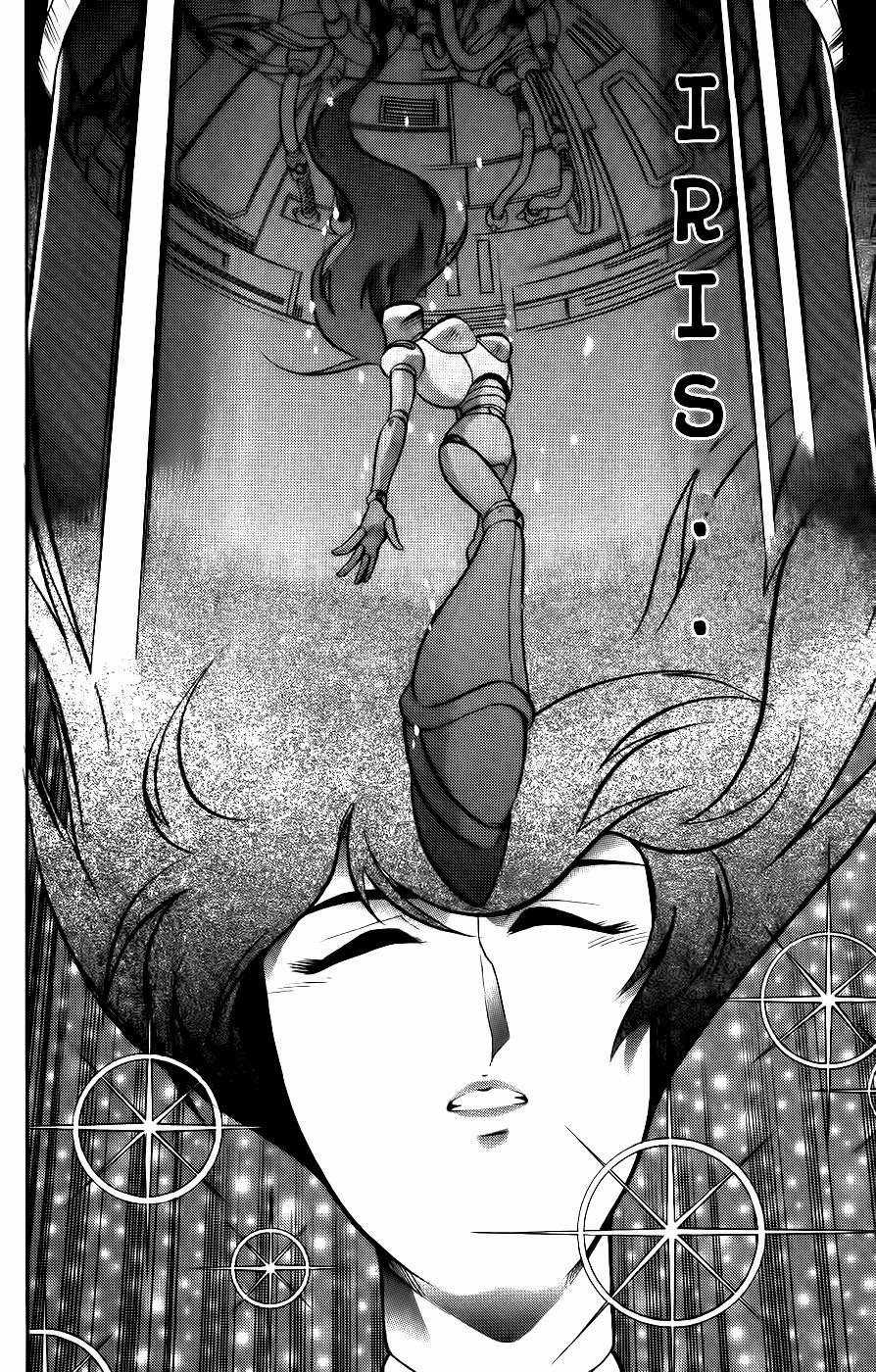 Megaman X4-5 Chapter 10 trang 5