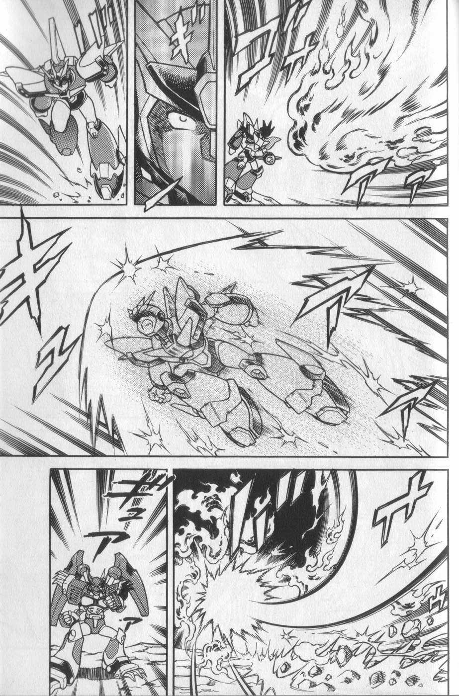 Megaman X4-5 Chapter 12 trang 11