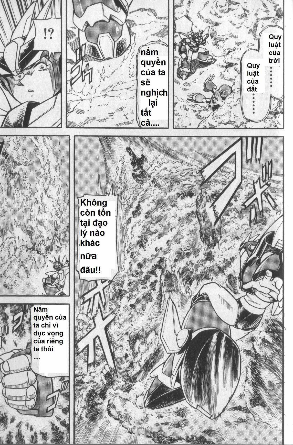 Megaman X4-5 Chapter 12 trang 5
