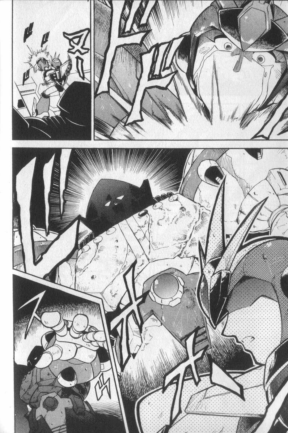 Megaman X4-5 Chapter 13 trang 13