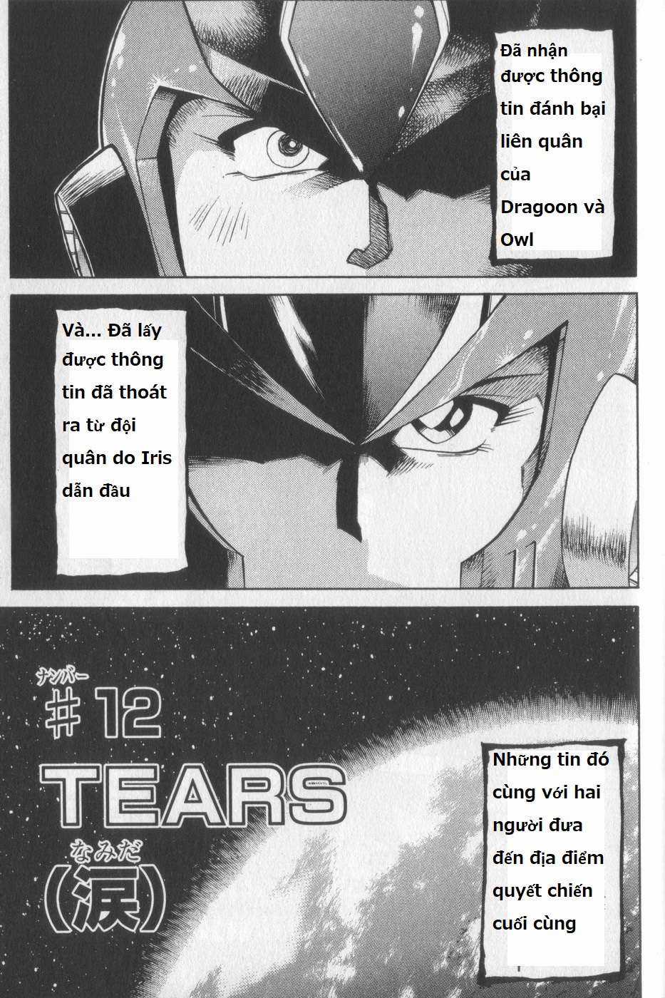 Megaman X4-5 Chapter 13 trang 2